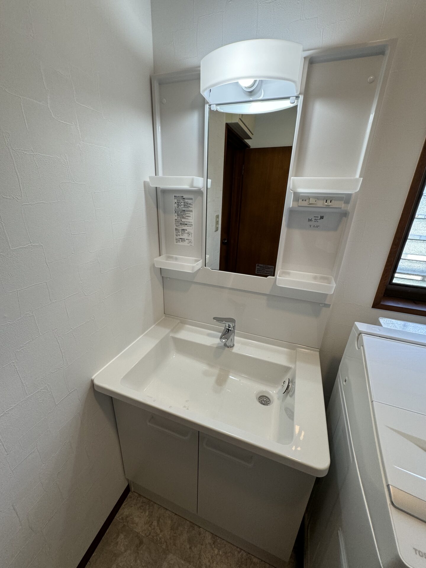 浴室・洗面所・内装