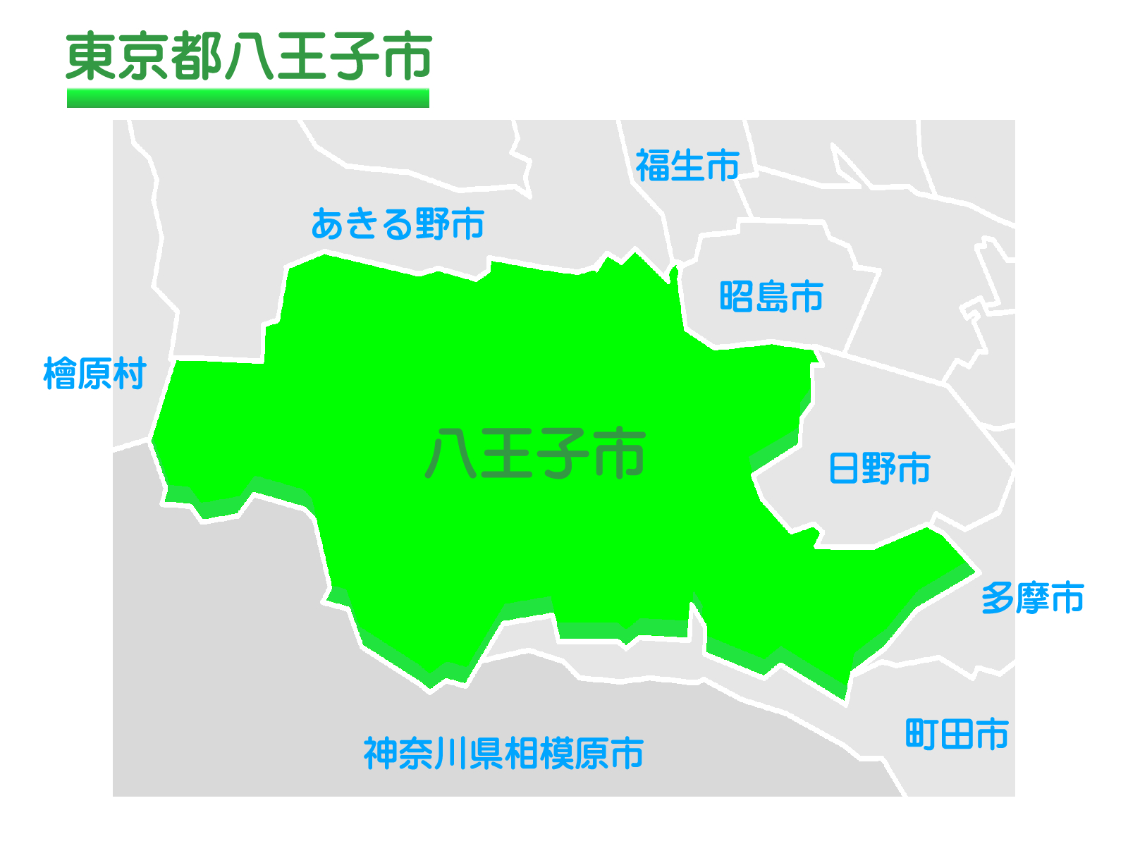 画像の説明文