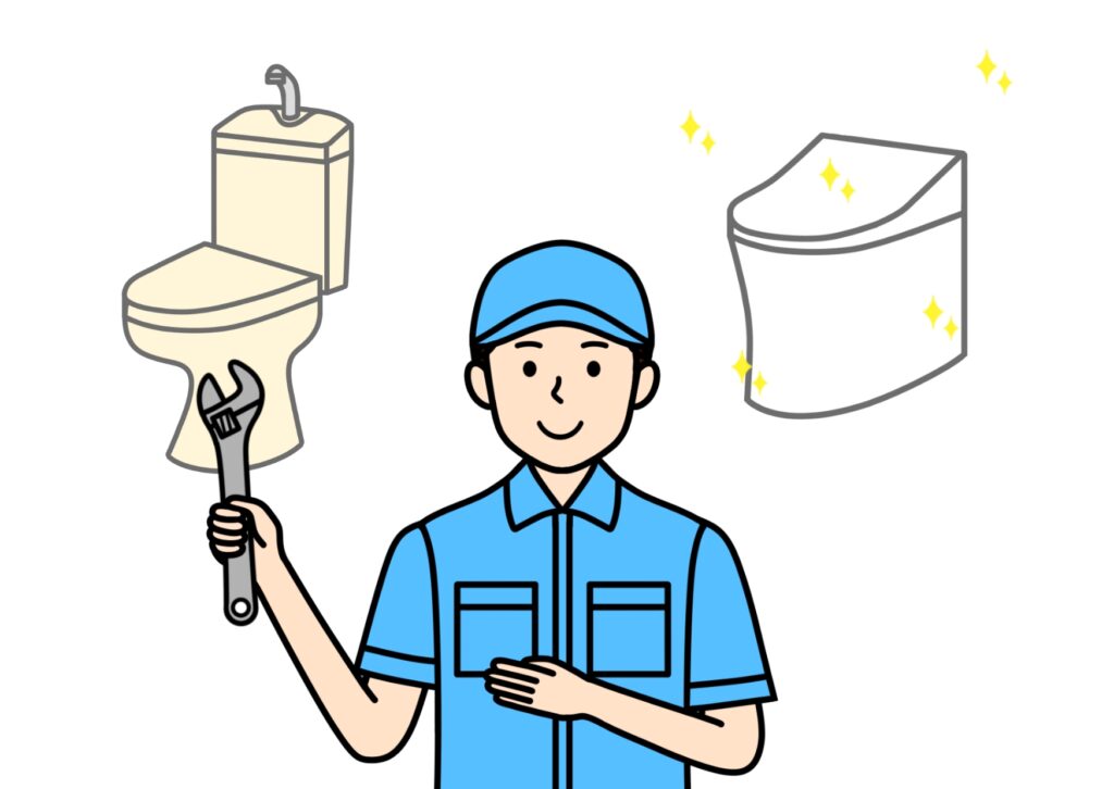 八王子でトイレリフォームするなら｜費用相場・最新設備・交換のポイントを解説