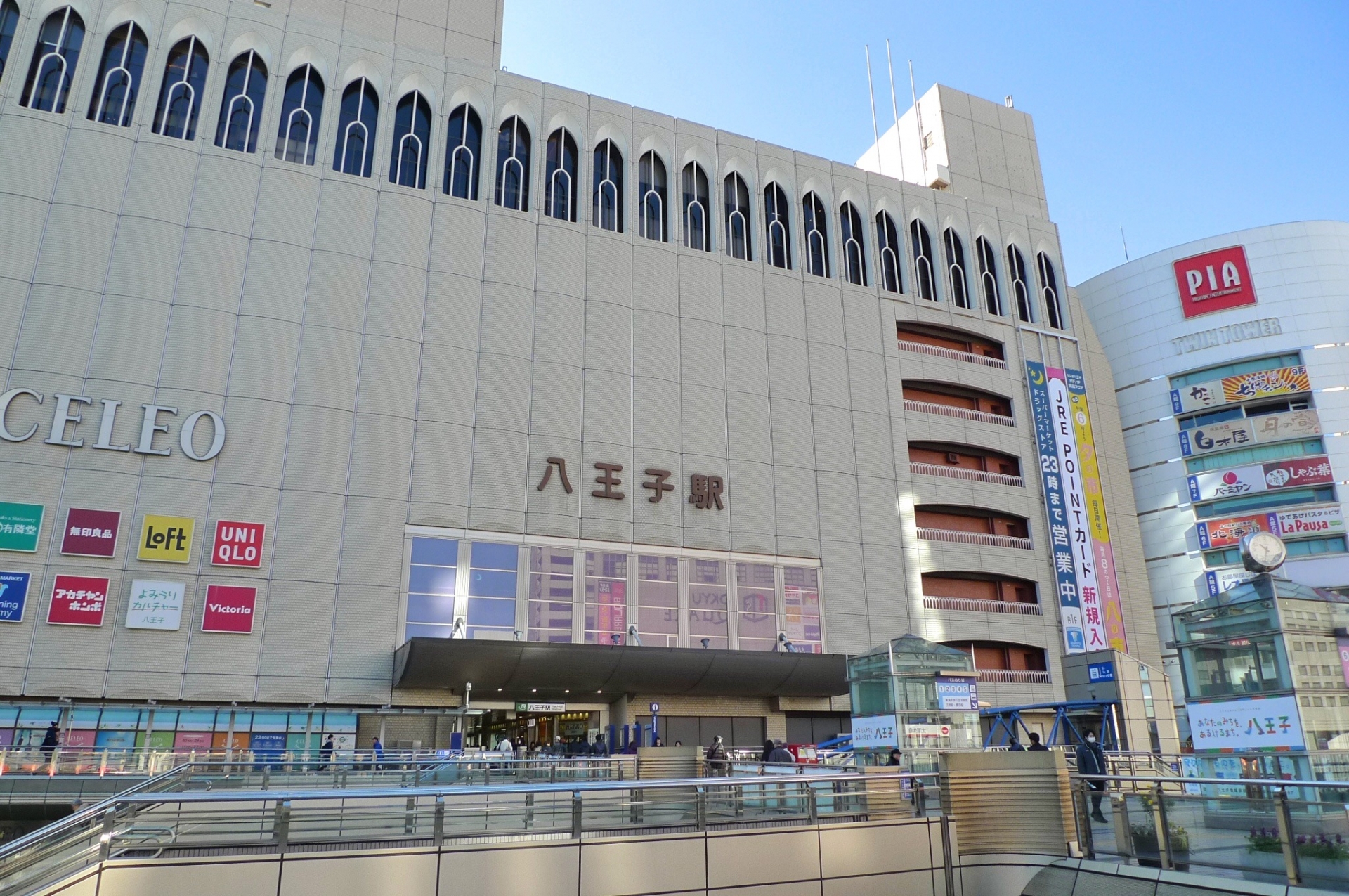 画像の説明文